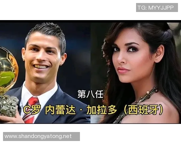 足球明星C罗的妻子揭秘她的生活与事业背后的故事