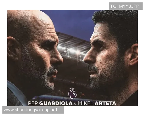 足球明星约克的传奇人生与辉煌成就揭秘