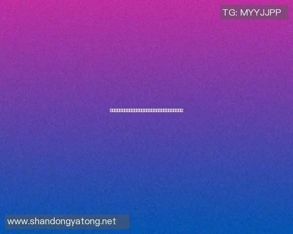 篮球明星出场音乐的魅力与影响力探讨如何激发球迷热情与比赛氛围